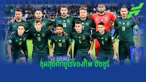 นาโปลี อันดับที่ 4 เก็บได้ 70 แต้ม ลงเล่น 35 เกม ชนะ 22 เสมอ 4 แพ้ 9. à¸— à¸¡à¸Šà¸²à¸• à¸­ à¸•à¸²à¸¥ Archives à¸‚à¸­à¸šà¸ªà¸™à¸²à¸¡