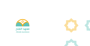 Files are available under licenses specified on their description page. Ù…Ø¹Ù‡Ø¯ Ø§Ù„ÙØªØ­ Ù…Ù†ØµØ© ØªØ¹Ù„ÙŠÙ… Ø¥Ù„ÙƒØªØ±ÙˆÙ†ÙŠ Ø´Ø¹Ø§Ø± Ù…Ø³ØªÙ‚Ù„