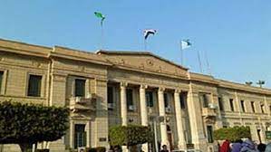 كلّية الطبّ، وكلّية الحقوق، وكلّية العلوم، وكلّية الآداب، وانضمَّت كلّية الصيدلة إلى كلّية العلوم تمَّ تغيير اسم جامعة مصر إلى جامعة فؤاد الأوّل في عام 1940م، وقد افتُتِحت كلّية العلوم في علماء تخرّجوا من جامعة القاهرة. Ø·Ø±ÙŠÙ‚Ø© Ø§Ø¹Ø¯Ø§Ø¯ Ø£Ø¨Ø­Ø§Ø« ÙƒÙ„ÙŠØ© Ø§Ù„Ø­Ù‚ÙˆÙ‚ Ø¬Ø§Ù…Ø¹Ø© Ø§Ù„Ù‚Ø§Ù‡Ø±Ø© Ø´Ø±Ø­ Ø¨Ø§Ù„ÙÙŠØ¯ÙŠÙˆ