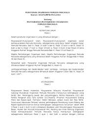 Contoh surat pengunduran diri organisasi pemuda pancasila / 16 contoh surat pernyataan diri terlengkap dan terbaru. Peraturan Organisasi Pemuda Pancasila