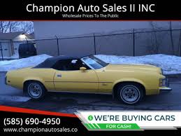 Image result for Yellow 1973 Mercury