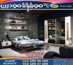 غرف نوم عمولة 2022 2023 Furniture Outdoor Bed Home Decor