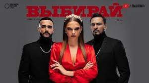 Natan гусейн гасанов выбирай премьера трека 2019.mp3. Natan Gusejn Gasanov Vybiraj Premera Treka 2019 Youtube