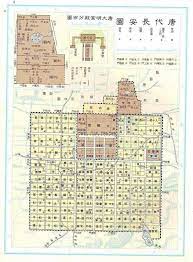 pin by judith chueh on 中國不同時期地圖 chinese history map architecture
