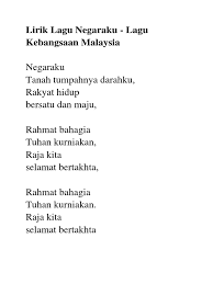 Lagu ini telah diperkenalkan oleh perdana menteri malaysia, najib razak dan lagu ini diwajibkan bagi semua perhimpunan sekolah bermula dari 22 mei 2017. Lirik Lagu Negaraku Lagu Kebangsaan Malaysia