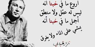 شعر غزل فاحش قصير اجمل شعر عن الغزل الفاحش عيون الرومانسية