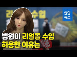 더불어민주당 김민철(의정부을) 의원은 9일 이 같은 내용을 담은 '청소년 보호법' 개정안을 대표 발의했다. Welcome To The Blog