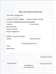 Check spelling or type a new query. Kertas Sijil Berhenti Sekolah