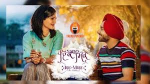 Download police destination oasis (1982) english 480p 230mb hdrip. Ikko Mikke Punjabi Movie Download Movies Movies To Watch Online Full Movies