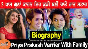 She has done modelling for many fashion designers. Priya Prakash Varrier Biography In Punjabi Family Mother Father Boyfriend Success Story Youtube