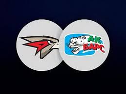 Казанский клуб вырвал первую победу в полуфинале. Khl Avangard Ak Bars Anons I Prognoz Na Match 25 02 19