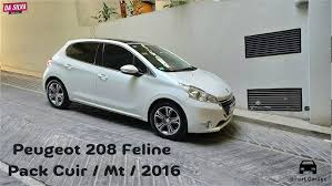 Image result for Noir Obsidian Nacre 2014 Peugeot