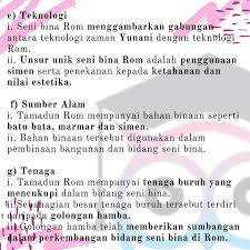 Penting untuk menjaga taraf kesihatan penduduk rom. å®å'š è¿™é‡Œæ˜¯ æŽ¢ç´¢å¤åŽ†å² The Colin S Learning Center Facebook