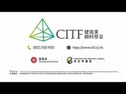 Content updated daily for financial advisors uk. Construction Innovation And Technology Fund Citf Video Youtube