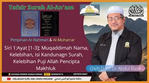 Surah rahman mp3 download with urdu translation is helpful for people who want to learn quran. Aam 2019 Surah Al An Am 01 Ayat 1 3 Muqaddimah Nama Kelebihan Isi Surah Kelebihan Puji Allah Youtube