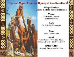 Image Result For Umgidi Invitation Card Designs Invitation Card Design Invitation Cards Card Design