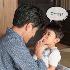 いいね 6 926件 コメント37件 朝ドラ スカーレット scarlet nhk のinstagramアカウント おじいちゃんと孫 スカーレット 北村一輝 couple photos couples photo