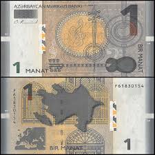 Her symbols are the waning moon and black stones. Azerbaijan 1 Manat Banknote Its Colored In Smooth Shades Of Grey Yellow And White All Of The Manat Banknotes Have Currency Design Banknotes Design Art Theme