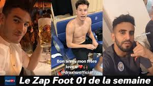 Maybe you would like to learn more about one of these? Draxler Connait Les Insultes En Francais La Femme De Dybala Humiliee Le Pas De Danse De Bouna Sarr Youtube