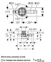 We did not find results for: Geberit Floor Drain With Pp Funnel Trap Height 50 Mm Outlet D 50 56 Code Number 363 653 00 1 Inrusstrade