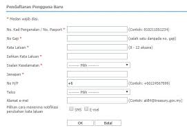 Please click the icons below for a faster and speedy communication. E Penyata Gaji Dan Laporan Penyata Pendapatan Tahunan Eratuku
