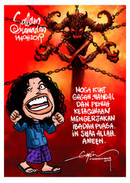 Enjoy everything medina has to offer in three nights. Salam Ramadan Kareem 2019 By Gayour On Deviantart