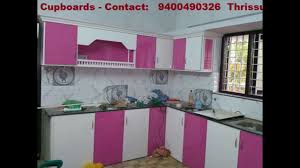 Cochin aluminum fabrications offers a full range of aluminium fabrication and architectural design services which include aluminium fabrications, pvc door, cupboards, aluminium windows, pvc ceiling, fixed office partition, clading & glazing, fibre doors, mosquito windows, kitchen cabinets, show c. Kitchen Design Aluminium Fabrication Home Architec Ideas