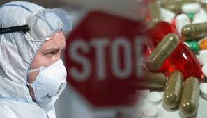 Ορισμένα συμβατικά αντιρευματικά φάρμακα ονομάζονται ανοσοκατασταλτικά, διότι καταστέλλουν το ανοσοποιητικό σύστημα. Kolxikinh E8nos