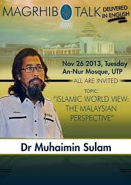 What does sulam mean in english? Afanan On Twitter Tonight Special Talk By Dr Muhaimin Sulam Islamic World View Islamic Perspective Utp 26nov13 Masjidannur Http T Co Rdt7ogdvcx