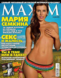 Голая Мария Семкина. Эротическая фотосессия для журнала Maxim. ФОТО HD phone wallpaper
