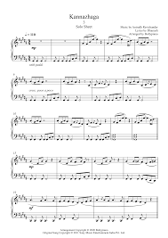 Pin On Piano Solo Sheets