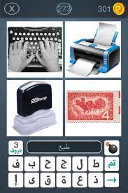 pin by dleel programs on تحميل العاب مجانية download games smart watch wearable