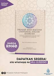 Prinsip tauhid dapat dikatakan sebagai prinsip dasar yang digunakan dalam asuransi syariah. 5 Prinsip Maqasid Syariah