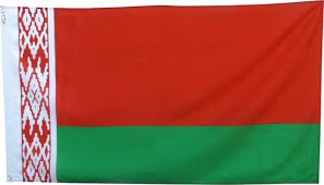 Aan de linkerkant (de hijszijde) is een verticale banen met een ontwerp bestaande uit wit met rode tekeningetjes. Bol Com Trasal Vlag Wit Rusland Wit Russiche Vlag 150x90cm