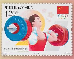 Check spelling or type a new query. ä¸­å›½å¥¥è¿å¥å„¿åŠ æ²¹ é™„30å›½å'è¡Œå¥¥è¿é‚®ç¥¨ é›†é‚®åœˆ Philatelycircle