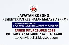 Jawatan kosong dbkl malaysia 2020 pembukaan ogos sampai september 2020 mohon kerja dbkl malaysia 2020. Jawatan Kosong Kerajaan Terkini Di Kementerian Kesihatan Malaysia Kkm April 2018
