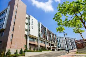 The website collected by this website comes from the. åœ‹ç«‹é«˜é›„ç§'æŠ€å¤§å­¸ å¤§å­¦åå•