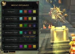 Can you still get pvp artifact appearances in bfa? Fastest Prot Pally Mage Tower