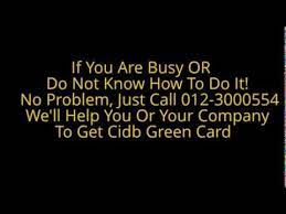 In general, your permanent resident card is good for 10 years after the date of issue for card holders age 14 and older. Cidb Green Card Renewal Youtube