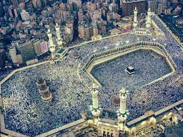 الحرم المكي City City Photo Around The Worlds