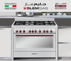 الزقزوق للأجهزة المنزلية Pa Twitter فخر الصناعة الايطالية مطابخ جليم غاز تصميم وجودة Https T Co Wacjtegugz ضمان توصيل مجان اجهزة الزقزوق الرياض جدة Https T Co Ozfsj4rxcp
