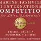Marine Iashvili III International Competition event in Tbilisi