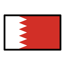 Bei diesen bahrain flaggen im querformat handelt es sich um ein deutsches qualitätsprodukt aus 110g/m² glanzpolyester. Flagge Bahrain Komplette Anleitung Zu Emoji