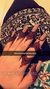 To avoid confusion, mehndi is the name of the artform and henna is the name of the ink used to create this traditional body art. Beautiful Easy Finger Mehndi Designs 2021 2022 Styles