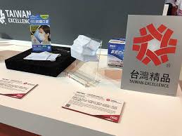 Taiwan semiconductor manufacturing company limited (tsm). Taiwan Excellence Awarded Protective Mask Clothing Industry Aiming For Post Epidemic Business Apn News