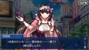Fate Grand Order Myconan Blog Fgo na 2 turns cq feat okita souji alter valentine s 2021 voices and letters. fate grand order myconan blog