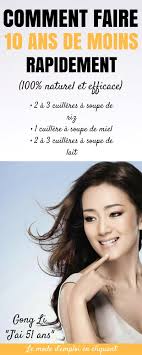 Quand On Regarde La Tv On Voit Tout Un Tas De Pub Sur Des Produits Et Traitements Anti Age Evidemment Beauty Skin Care Routine Makeup Skin Care Skin Makeup