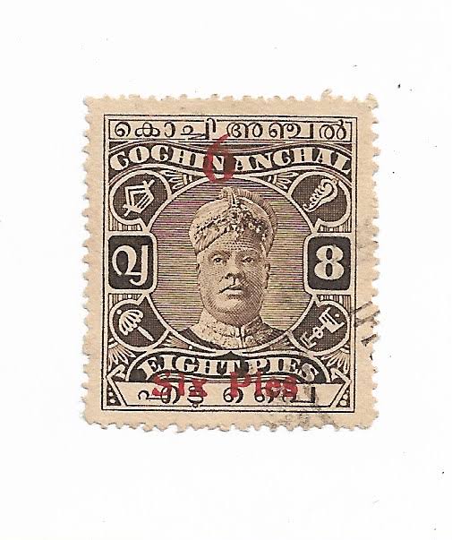 COCHIN ANCHAL ~ 6 PIES ( OVERPRINT ) ~ RARE POSTAGE STAMP ~ B-6/4 – Indian Hobby Club