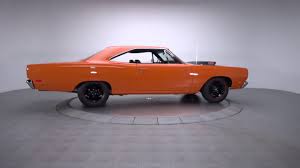 Image result for Vitamin C 1969 Plymouth