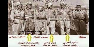 pin by zuhair alamiry on كرد movie posters movies poster